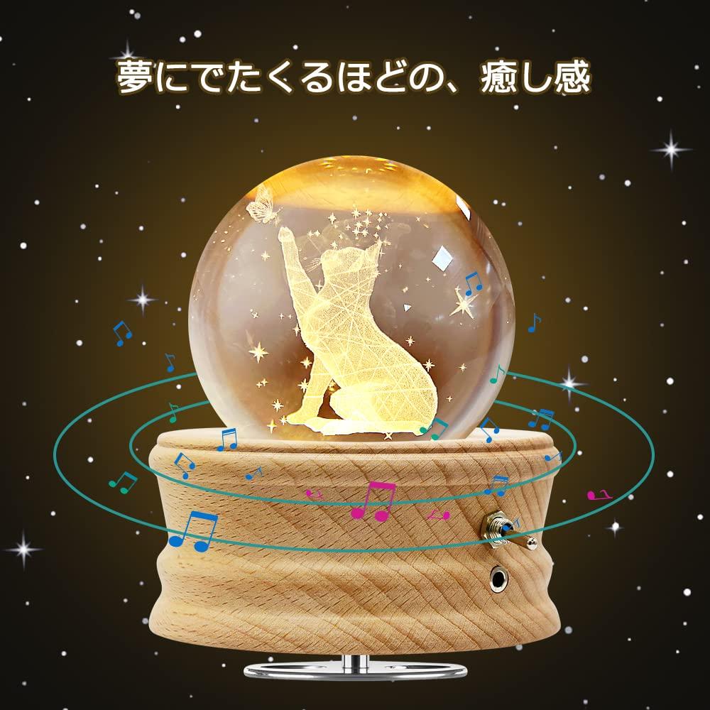 Музыкальная шкатулка Mozalida Идеально подходит на День рождения, Рождество, Снежный шар, День, Луна или для Особенностей Окружающий прикроватный светодиодный USB-проектор Стильный деревянный ручной работы