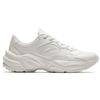 Anta Little Millennium Trendy Comfortable Wear-Resistant Breathable Low-Top Casual Shoes Men Casual Shoes Ivory-White 912538826-8