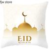 2024 Ид Мубарак домашний декор наволочка диван наволочка исламская мечеть мусульманская декоративная наволочка подарок на Рамадан