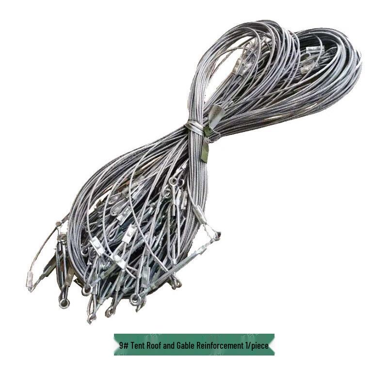 Stealth Leopard 2006-72 Restaurant Tent Accessories