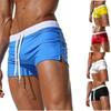 Men Swimwear Swimming Trunks Sports Wear Sexy Short Beach Pants Fashion