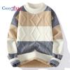 Men Knit Sweater Casual Pullover