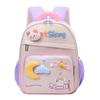 Школьный рюкзак для детей из ткани Оксфорд, мягкий, легкий, для малышей и детей