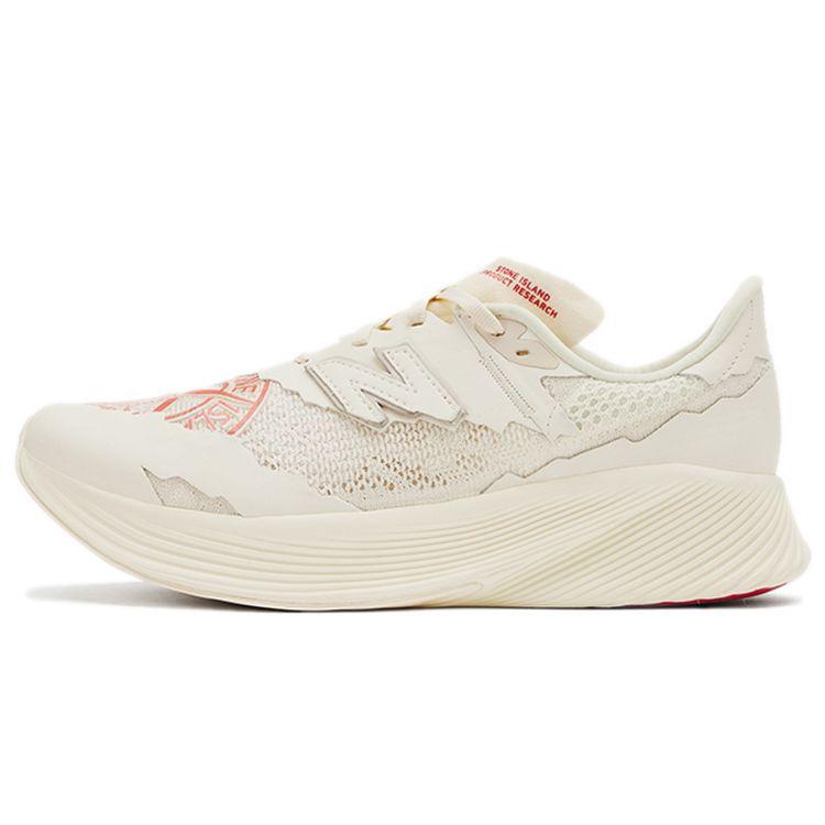 Stone Island X Tokyo Design Studio X New Balance FuelCell RC Elite V2 White Unisex Sneakers Angora Mars-Red MSRCELTD
