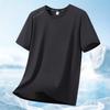 12XL Летняя быстросохнущая футболка с коротким рукавом для мужчин Extra Large Размера Быстросохнущая С Круглым Вырезом С Коротким Рукавом Оверсайз Топы Футболка Большая Свободная Одежда