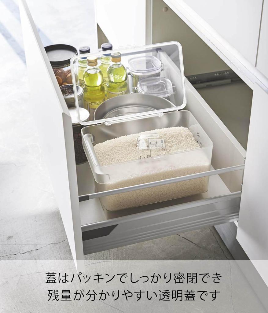 Yamazaki Rice Rice 5kg Measuring Cup 3379 Container, Airtight, Under-Sink Container, Capacity, Plate, Included, Clear,
