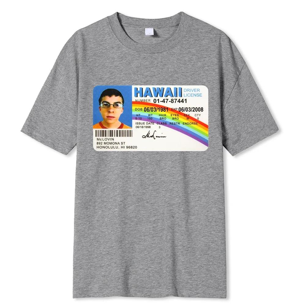 Homme t Shirt Летняя мужская футболка Mclovin Id Card Superbad Geek Мужская хлопковая футболка Унисекс футболка Подростковая крутая мягкая одежда