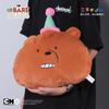 We Bare Bears Plush Toy Stuffed Animal Pillow Soft Cartoon Bear Kids Sleep Decor Gift