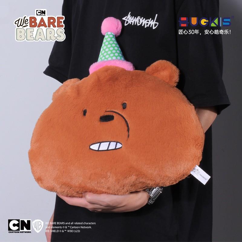 We Bare Bears Plush Toy Stuffed Animal Pillow Soft Cartoon Bear Kids Sleep Decor Gift