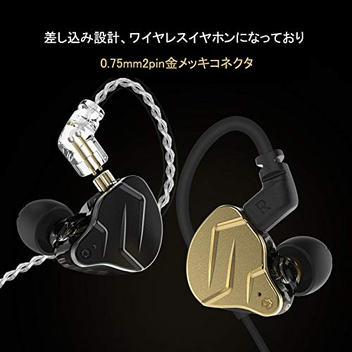 KZ ZSN ProX Hybrid Inner Earphones with One Dynamic Driver and Equipped with One Armature Medical Resin Housing and Zinc Alloy 2pin Connector and