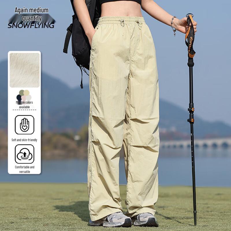 Xuezhongfei Men's Elastic Waist Casual Cargo Pants
