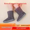 Ботинки – Ботинки