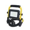 50W 4200lm IP65 Portable LED Floodlight On Stand