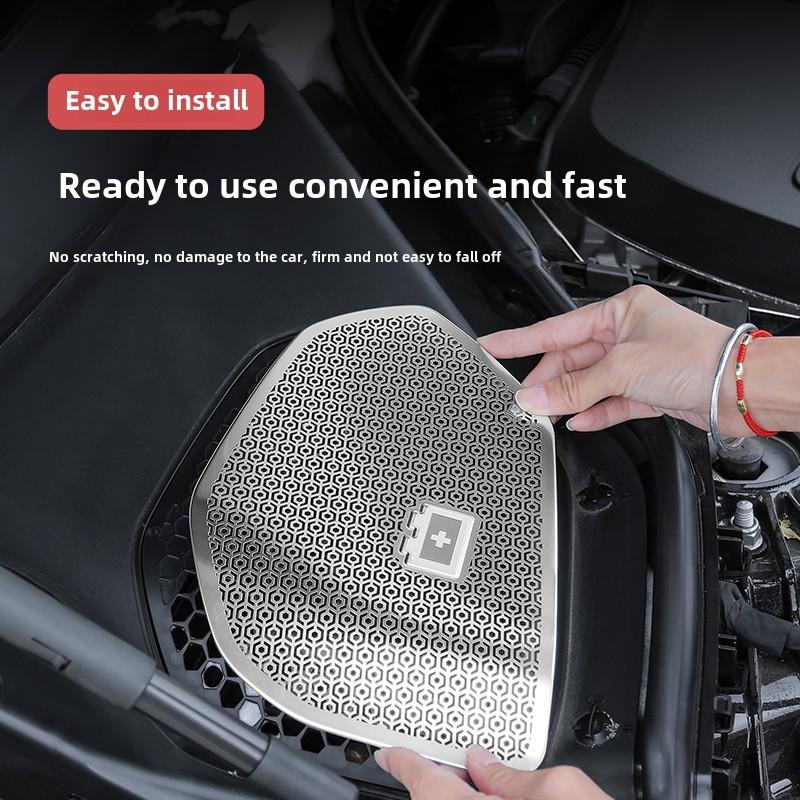 Stainless Steel Cabin Dust Decoration Cover Trim For Mercedes Benz E Class W214 2024 Car Styling Interior Accessories