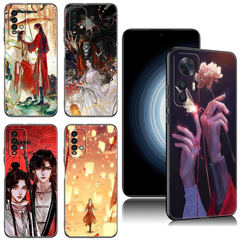 Благословение Небесного Чиновника Черный Чехол Для Телефона Xiaomi Redmi 7A 8A 9A 10A 11A 9C 10C 12C 13C 11 Prime A1 A2 + 12 4G Note 9T 12R