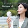 Jiaxiu Portable Outdoor Handheld Fan