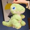 Новая кукла Плюшевая игрушка Динозавр Детская кукла Кукла Тряпичная кукла Забавная тряпичная кукла
