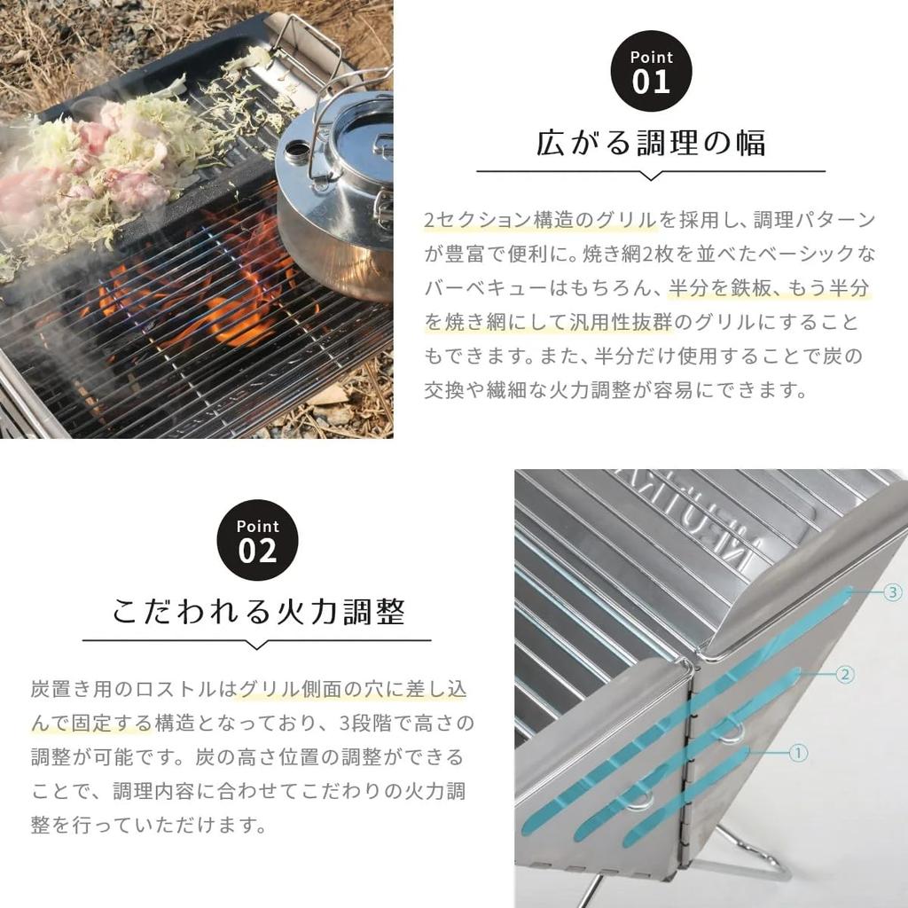 НЕЙТРАЛЬНЫЙ НА ОТКРЫТОМ ВОЗДУХЕ Подставка для костра Кемпинговая печь-барбекю Семейная компактная подставка для костра Уличная подставка для костра II Специальный гриль в комплекте Грузоподъемность 10 кг