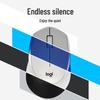 Беспроводная мышь Logitech M330 Silent