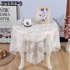 Кружевная скатерть с вышивкой Кружева Круглый стол Квадратный стол Чайный стол Скатерть Классический стиль Ретро Европейский стиль