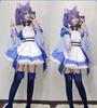 Лавандовый костюм горничной Кэцин, костюм на Хэллоуин, костюм на Рождество, женский размер S