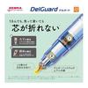 Механический карандаш Zebra Delguard 0,5 мм, мягкий пастельный, мягкий желтый, 1 шт. P-MA85-SP-K-SFY