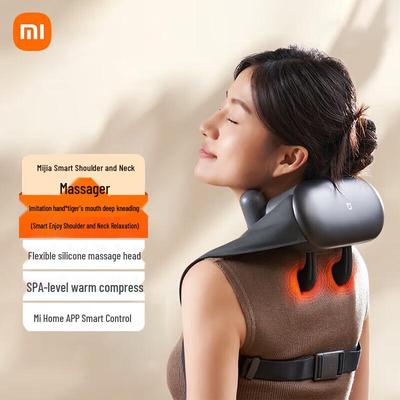Умный массажер для плеч и шеи XiaoMijia, китайская вилка (адаптер в комплекте)