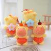 Plush Persimmon Capybara Keychain Animal Stuffed Doll Toy Decoration Kids Gift