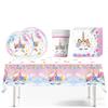 Purple Unicorn Theme Party Decorations Cutlery Set Tissue Paper Plates Paper Cups Party Decorative Cutlery