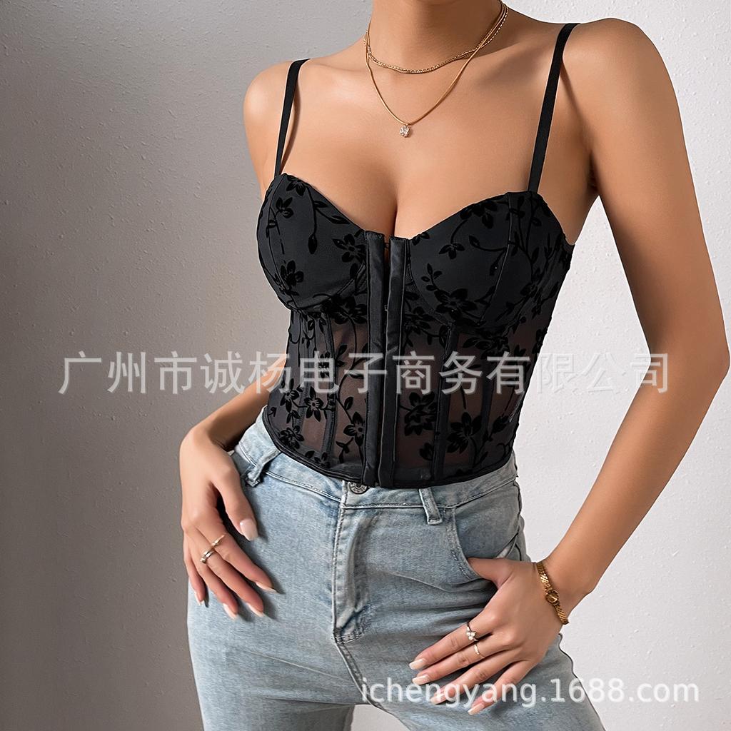 Women's Spice Girls Low-cut See-through Halter Splicing Mesh Fishbone Waistband Short Top