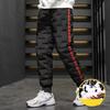 Down Padded Men's Pants Drawstring Warm Padded Sweatpants Loose Jogging Pants Thickened Warm Cotton Pants Thermal Down Trousers
