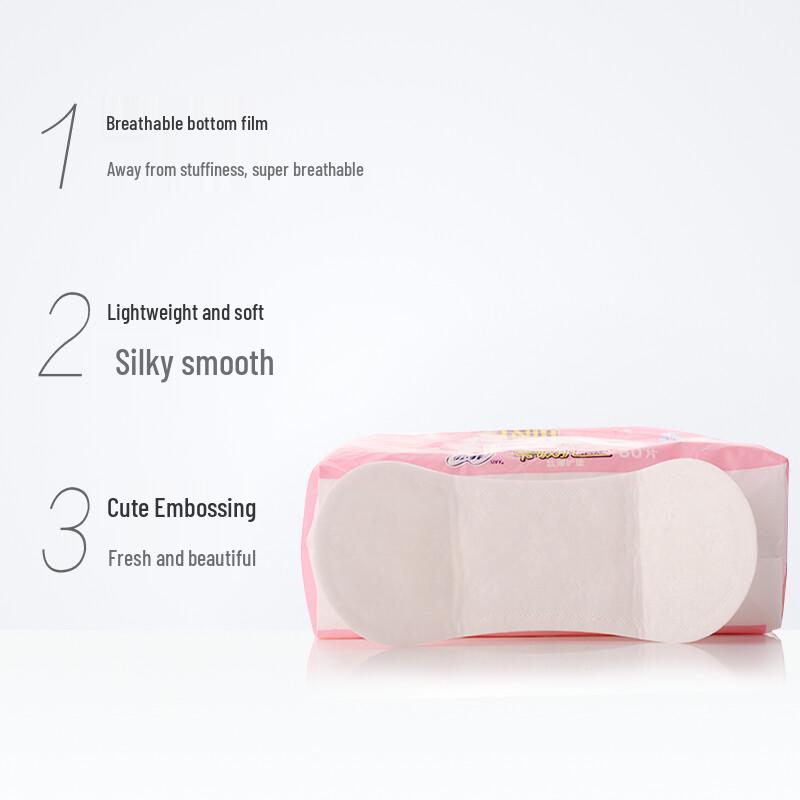 Гигиенические прокладки и ежедневные прокладки Sofy