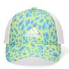 Adidas ADB BOS LT Mesh Cap Light Kids' (55 Green)