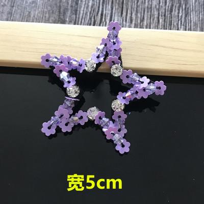 Звезда-мозаика стразы бисерные нашивки perle pour coudre vetement applique нашивки для пришивания на одежду bordados para costura