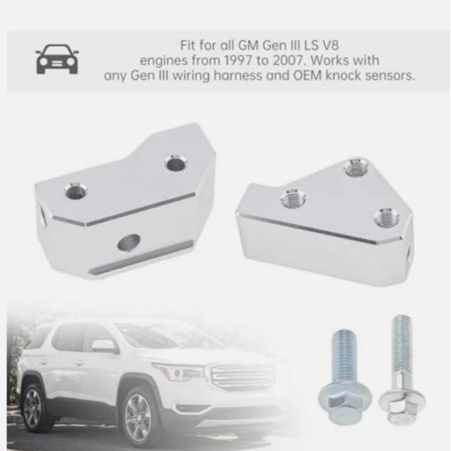 Комплект кронштейнов 551216-KN30 для GM Gen III LS V8 LS1/LM7/LR4