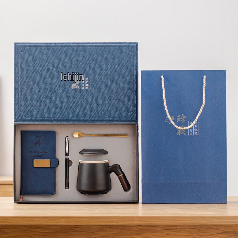 Chaxun Ceramic Mug Business Gift Set