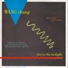 7inch Record WANG CHUNG - Fire In The Twilight AM249 A&M Records 1985 UK Dance & Electronica Used