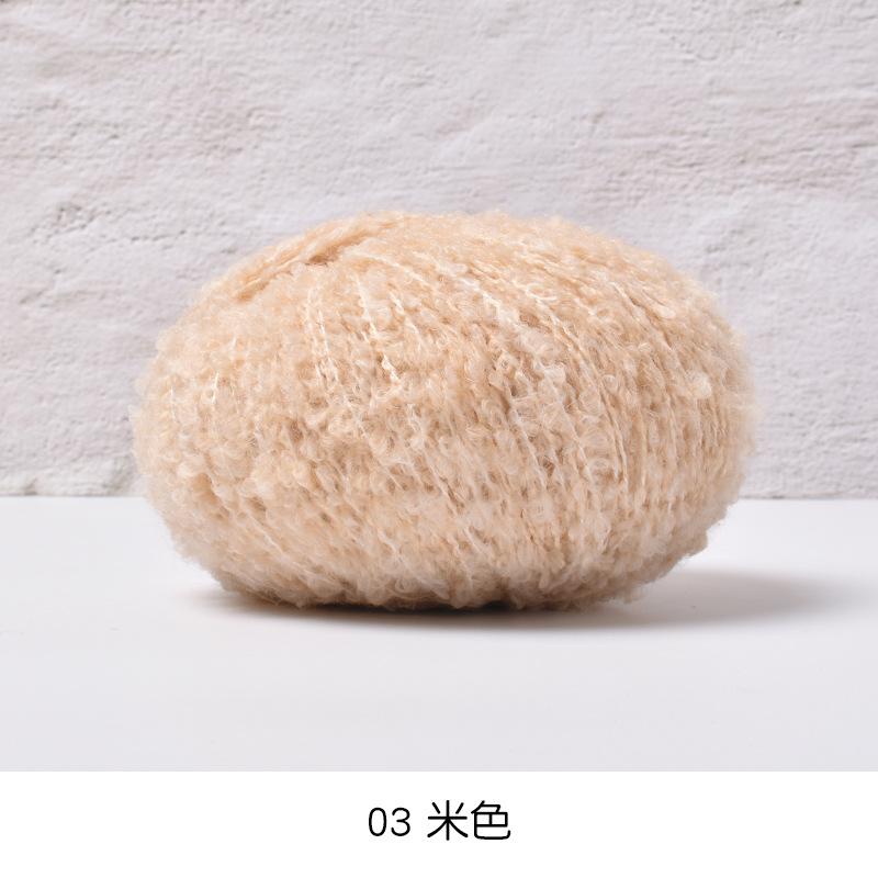 50 г/моток Смесовая пряжа-косичка Пряжа Teddy Мягкая Вязаная Крючком Крашеная Пряжа DIY Ручное Вязание Крючком Вязаный Свитер Шапка Кукла