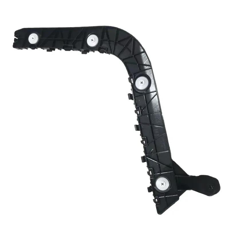 Useful Durable for Tesla Model Y Automobile Rear Bumper Bending Black Bracket Left 1494043-00-A Right 1494044-00-A Car Accessory