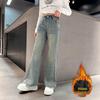 Новый тренд 2025 года: Большие Девочки Микро-Клеш Флисовые Джинсы Деним для Осени/Зимы