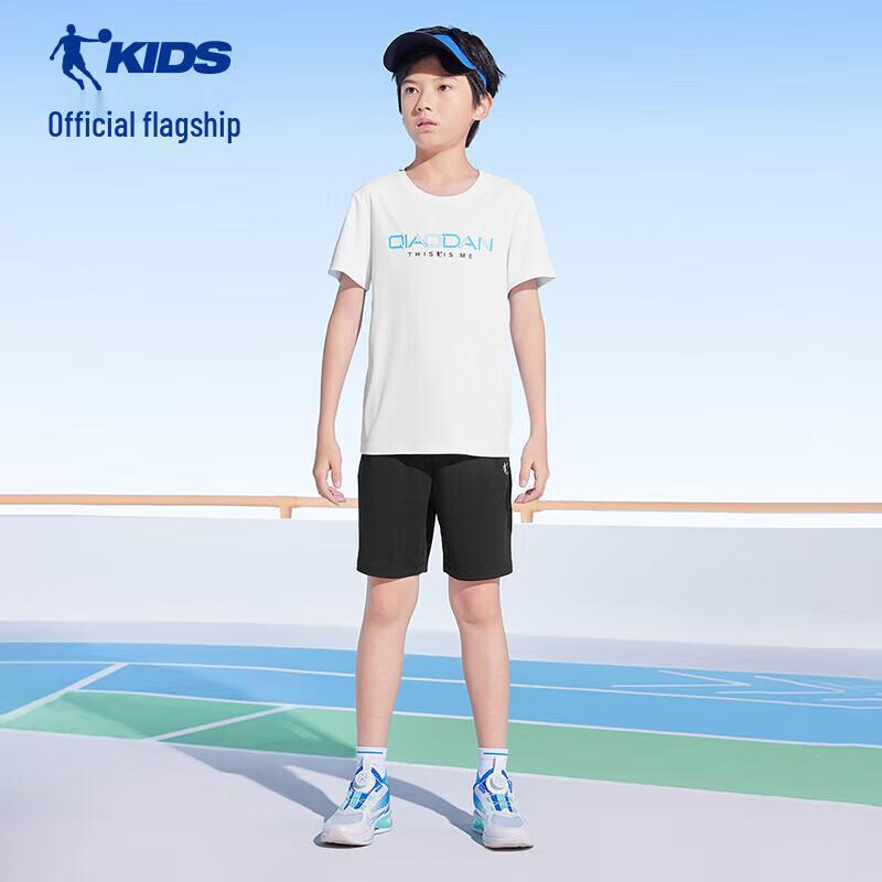 QIAODAN Kids' Summer Two-Piece T-Shirt & Shorts Set
