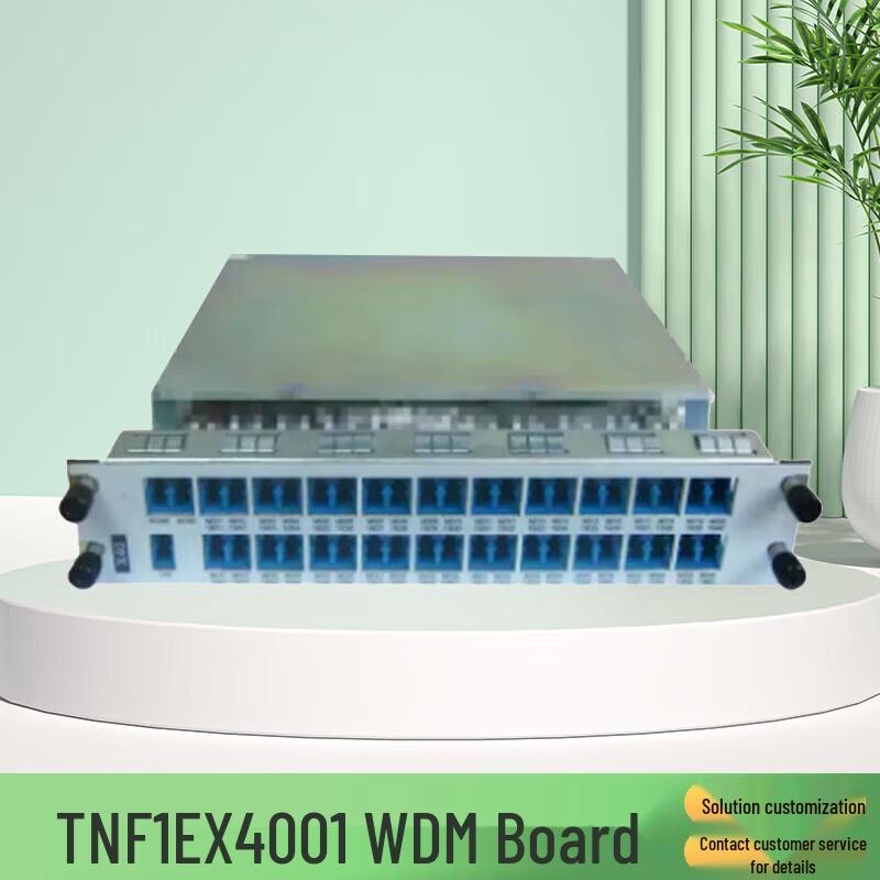 Huawei Optical Network Equipment Components