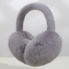 Solid Color Plush Ear Warmer Folding Ear Cover New Earflap  Outdoor