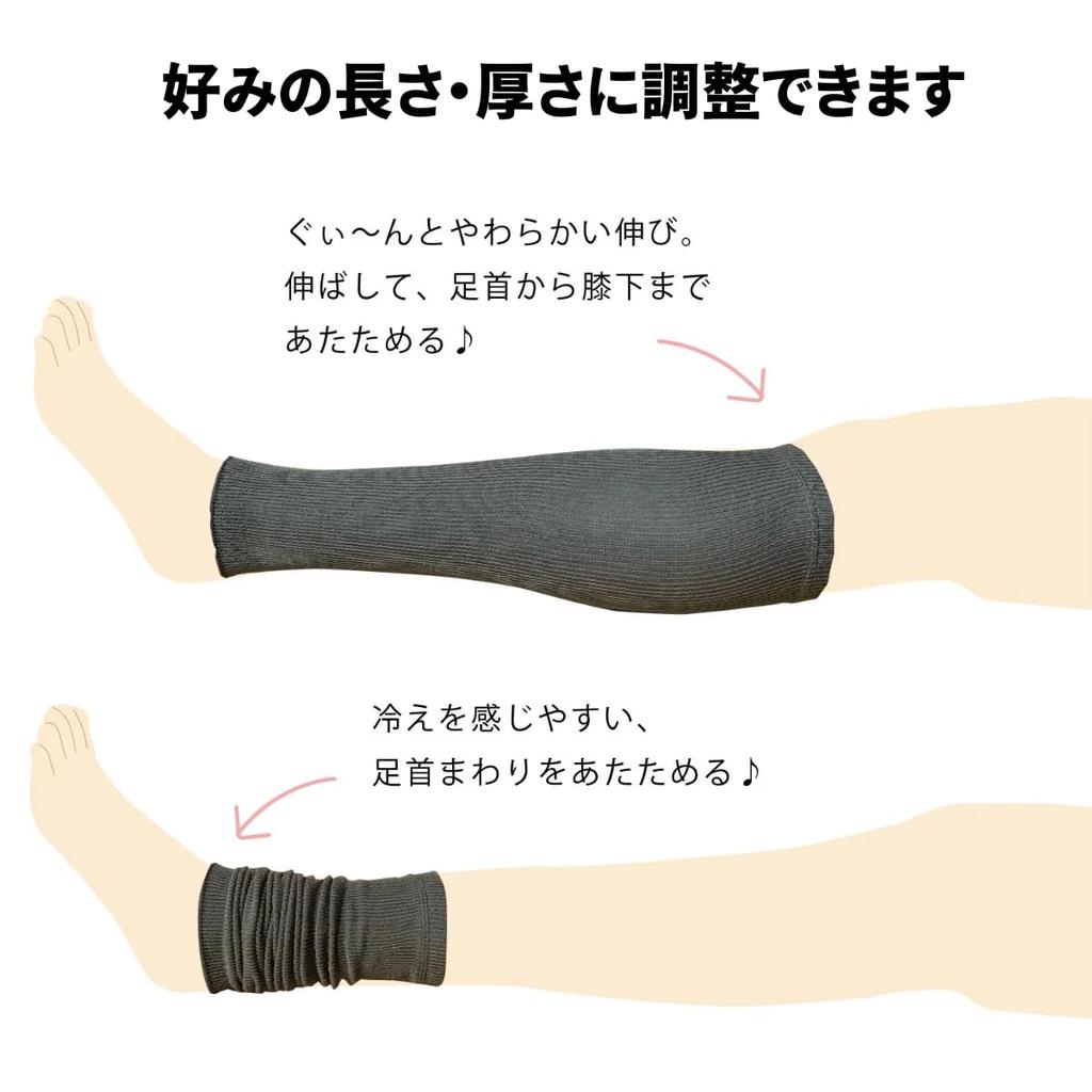 Шелковые эластичные тонкие колготки и шелковая нить Nakamura Chuzaburo Nakachu Shoten, как тонкие шелковые гетры, короткие гетры длиной 60 см, эластичные, Shoten,