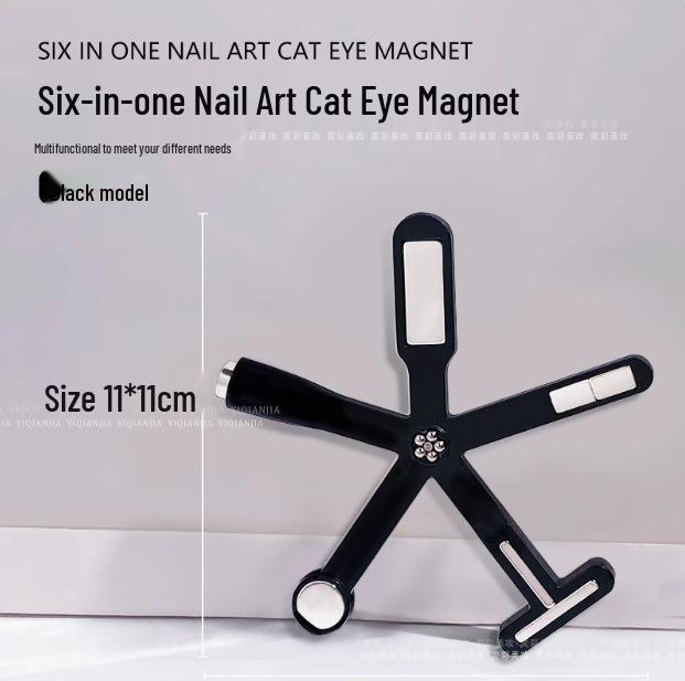 Cat Eye Nail Art Strong Double-Ended Magnet Stick