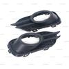 For VW Tiguan 2012 2013 2014 2015 2016 2017 2018 US Version Front Bumper Fog Light Lamp Cover Frame Grille 5N0853665J 5N0853666J