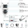 GENBOLT Wireless Security Camera with Simultaneous Dual Screen Bullet Dome FHD 1080P Outdoor/Indoor Wi-Fi, Display, Camera,