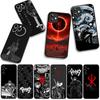 Чехол для телефона Berserk Anime Guts для Samsung Galaxy S25 S24 S22 S23 FE Ultra Plus A56 A05 A06 A15 A16 A55 S7 Edge