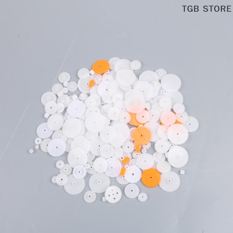 200 шт. Пластиковые Смешанные Трансмиссионные Шестерни 0.5 Модуль Пакет Мотор Мотор-Редуктор DIY Аксессуары для Самодельных Игрушек Мотор