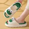 Slippers Women Cartoon Frog Winter Spring Autumn Indoor Home Slides Thick Sole Couple Slipper Bedroom Anti Slip Shoes Sandals